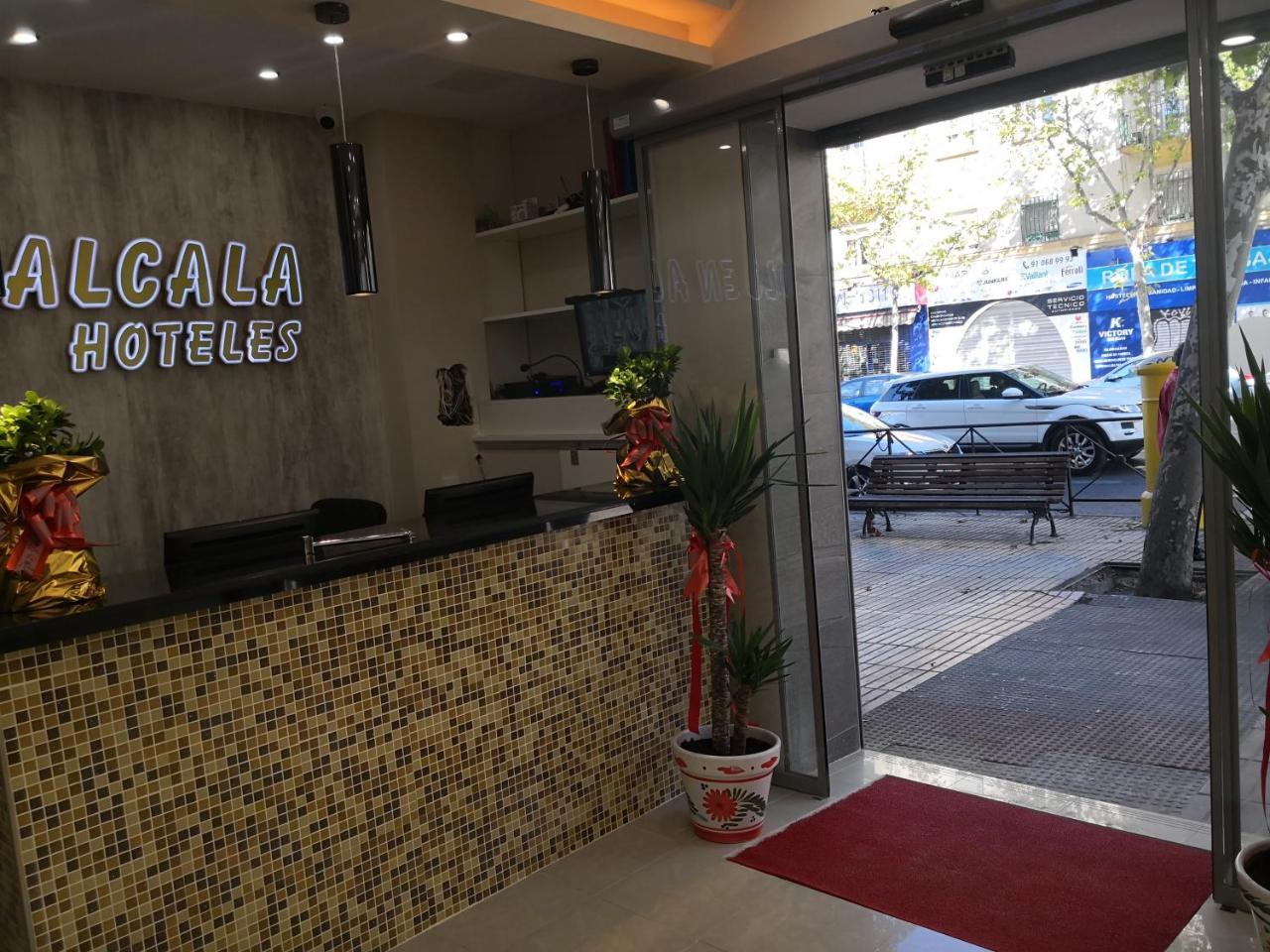 Golden Alcala Guest house 3*